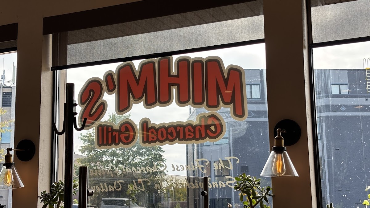 Mihm's Charcoal Grill-1